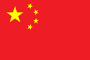 China PR flag